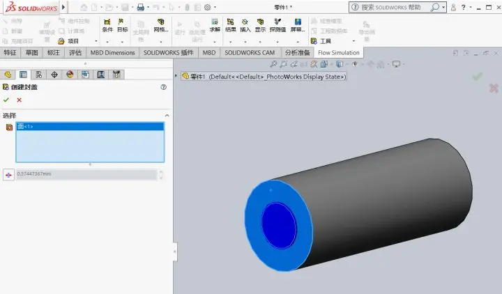 solidworks2019安装